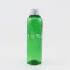 Botella de 150 ml con tapa de aluminio marrón, botella dispensadora de agua y emulsión, botella transparente para muestra de tónico, botella para gel de ducha, botella negra para cebo