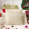 Nova Capa de Almofada de Pelúcia 3D Árvore de Natal do Fabricante, Capa de Almofada de Sofá com Atmosfera Festiva Atacado