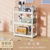 Prateleira de Armazenamento para Mesa de Trabalho Estante de Livros Multicamadas Armazenamento para Cima de Mesa de Estudante Prateleira de Armazenamento em Camadas para Mesa de Computador de Escritório Dormitório