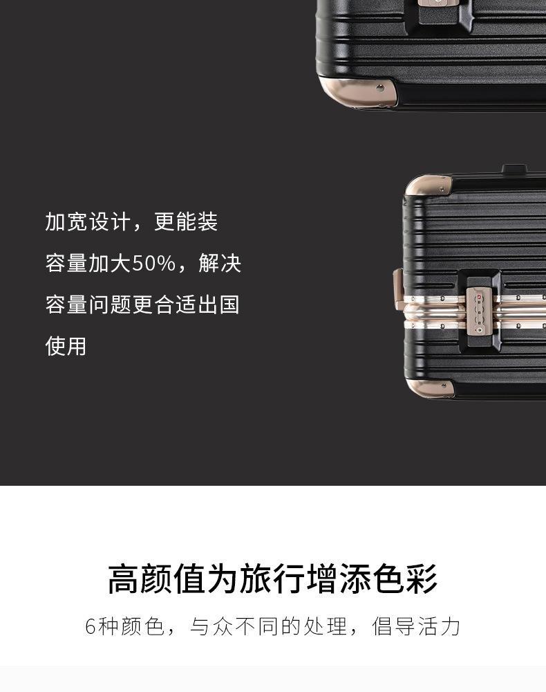 详情页_03