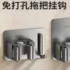 Gancho de aço inoxidável para esfregão, clipe para esfregão, montado na parede, instalação sem furos, clipe para vassoura, gancho de metal para banheiro e vaso sanitário, gancho adesivo
