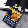 Estuche para Cigarrillos de Plástico a Prueba de Caídas con Diseño de Flor de Loto Portátil Creativo Más Vendido Estuche para Cigarrillos Impreso Siete Lobos Estuche para Cigarrillos a Prueba de Humedad Venta al por Mayor
