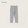 Ropa para Niños Youbao Leggings para Niñas Pantalones para Niños Pantalones Elásticos de Color Sólido Pantalones Largos Ajustados para Primavera y Otoño para Niñas Pequeñas