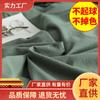 Estilo Nórdico Funda de Edredón de Algodón Lavado de Cuatro Piezas Sábanas Estilo Celebridad de Internet Set de Cama de Tres Piezas para Dormitorio de Estudiantes