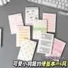 Bloco de Notas Simples Rosa Original Menina, Notas Rasgáveis para Estudantes Meninas, Papel de Nota com Aparência Sofisticada, Material de Decoração para Caderno
