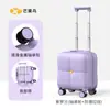 Maleta de Equipaje de 14 pulgadas, Estándar para Aerolíneas de Bajo Costo, Compacta y Linda, con Ruedas Universales Silenciosas, Unisex, Maleta de Carrito con Ruedas de 16 pulgadas