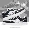 Zapatillas deportivas versátiles de piel transpirables para hombre, otoño 2026, nuevas zapatillas deportivas casuales blancas para estudiantes