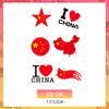 Adesivos de tatuagem coloridos para crianças transfronteiriços Eu amo a China reabastecendo adesivos de rosto de arco-íris à prova d'água esportes duradouros dia nacional