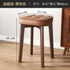 Banco de madeira maciça Banqueta de jantar empilhável para uso doméstico Banqueta quadrada simples moderna Cadeira de mesa de jantar de madeira Banqueta baixa Banqueta cosmética