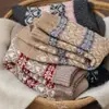 Meias de Lã Estilo Coreano Fair Isle Retro Coração para Mulheres, Meias de Cano Médio para Outono e Inverno, Espessadas e Quentes, Meias Largas Cor Café