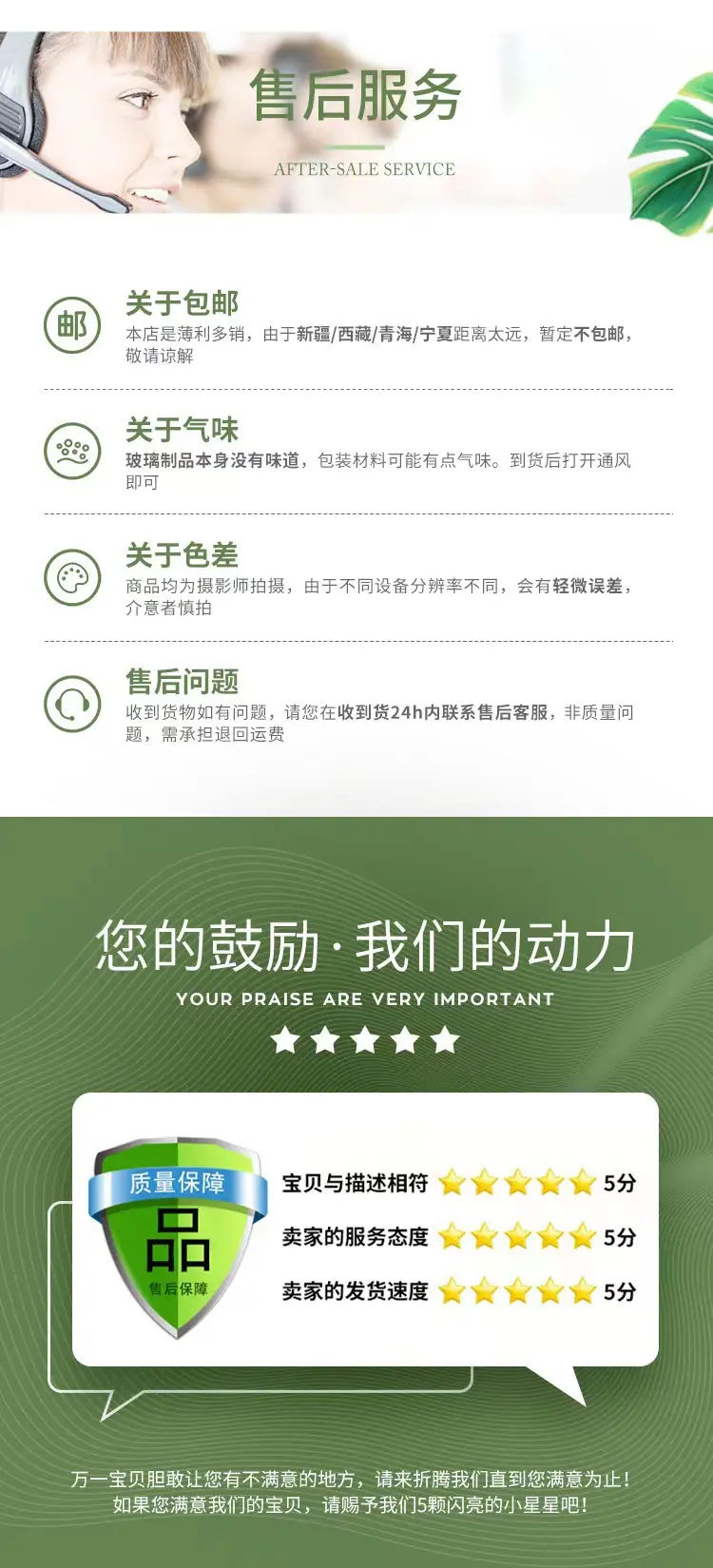 微信图片_20220520172326