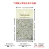 Redanco - Nueva pegatina 5D para decoración de uñas con relieve, estilo concha, flor de pera clara, calcomanía estéreo Z-2809
