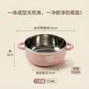Tazón Infantil de Acero Inoxidable 304 con Ventosa, Vajilla de Autoalimentación para Niños, Tazón de Arroz, Tazón para Comida Complementaria de Bebé, Venta al por Mayor Transfronteriza