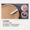 Série de Ímãs Populares para Nail Art Transfronteiriça, Ímã Poderoso de Dupla Face Multifuncional Olho de Gato para Salões de Unhas, Atacado