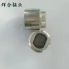 Motor de Cortina para Invernadero Multispan Sistema de Sombreo para Ventanas Internas y Externas Motorreductor de Alta Precisión Sin Ruido Azul