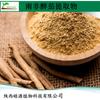 Extracto de berenjena sudafricana (5-10%) y lactona de berenjena (extracto de raíz de berenjena), extracto de ginseng indio.