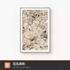 Figura de Xianghe de Flores y Pájaros Pintura Decorativa para Sala de Estar Francesa de Mediana Edad Arte Retro Mural de Pared de Fondo de Sofá Pintura Colgante para Pasillo