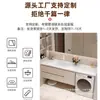 Combinación de Gabinete de Madera Maciza Multicapa Lavabo Combinado Gabinete de Baño Gabinete de Espejo Simple Tablero de Madera Maciza Multicapa de Color Crema