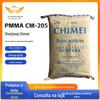PMMA transparente CM-205 Zhenjiang Qimei Resistência ao calor Iluminação automotiva de alta intensidade PMMA