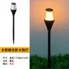 Luz de Paisagem Solar de Chama para Exterior Celebração do Festival de Natal Luz de Estaca de Solo Impermeável Jardim Gramado Pátio Caminho