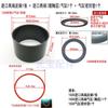 Accesorios para compresor de aire sin aceite Vaso cilindro camisa de acero bomba de aire de compresión silenciosa anillo de pistón de vacío Azulejo