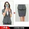 Traje de Moda Profesional para Mujer Verano Delgado Uniforme de Hotel Traje Formal de Manga Corta Traje de Falda para Mujer Traje de Manga Larga