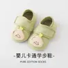Sapatos de Chão Finos Antiderrapantes para Crianças de 1-3 Anos Sapatos de Verão para Bebês e Crianças Pequenas Meias de Chão Respiráveis Classe A para Meninas e Meninos