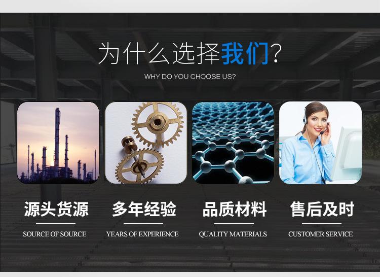 JDG穿线管,铁线管,KBG穿线管,电气配管,金属线管,护线管