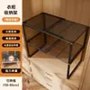 Estantes de armario expandibles, estantes de gabinete empotrados, multifuncionales, apilables, para organizar ropa y bolsos