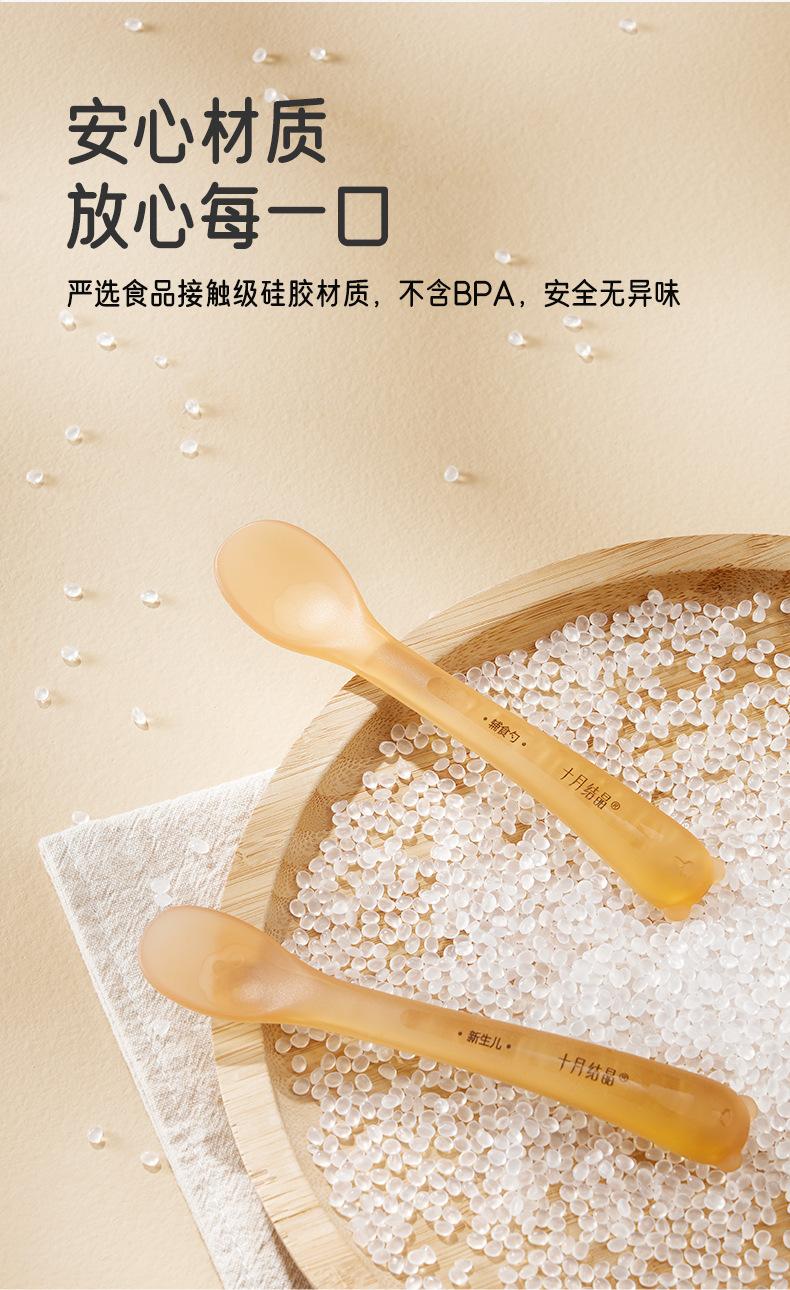 详情图片_07.jpg