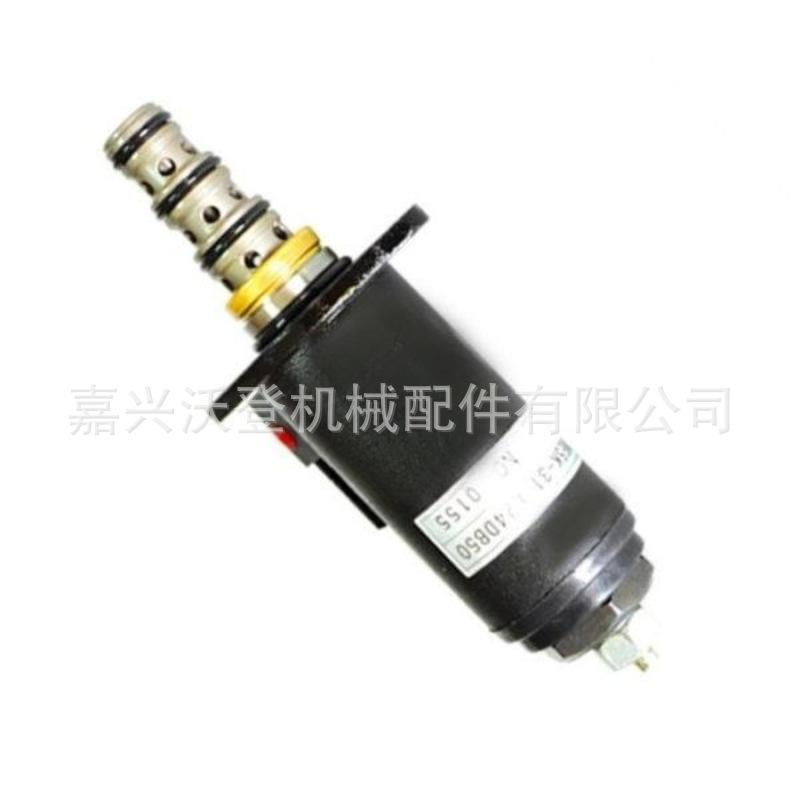 NC-SV47-1