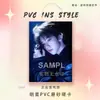 Apoyo para Shi Guanlin del Grupo de Fans: Mercancía, Llaveros, Tarjetas de Celebridades, Tarjetas de Competencia, Tarjetas de PVC, Dijes para Mochila