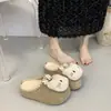 Pantufas de algodão fofas com tema de gato para mulheres, pantufas quentes de pelúcia com sola grossa antiderrapante para ambientes internos de inverno, design de desenho animado, adequadas para uso pós-parto