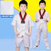 Ropa de Taekwondo primavera y verano al por mayor manga larga ropa para niños y adultos ropa para hombre y mujer algodón puro ropa de entrenamiento estudiantes universitarios