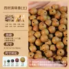Grânulos de Incenso Grânulos Soltos Estames de Flor Espírito dos Sonhos Incenso Herbal de Verão Fabricante de Grânulos de Incenso Brinquedos Culturais Douyin Grânulos de Incenso Medicinais Naturais Peça Única