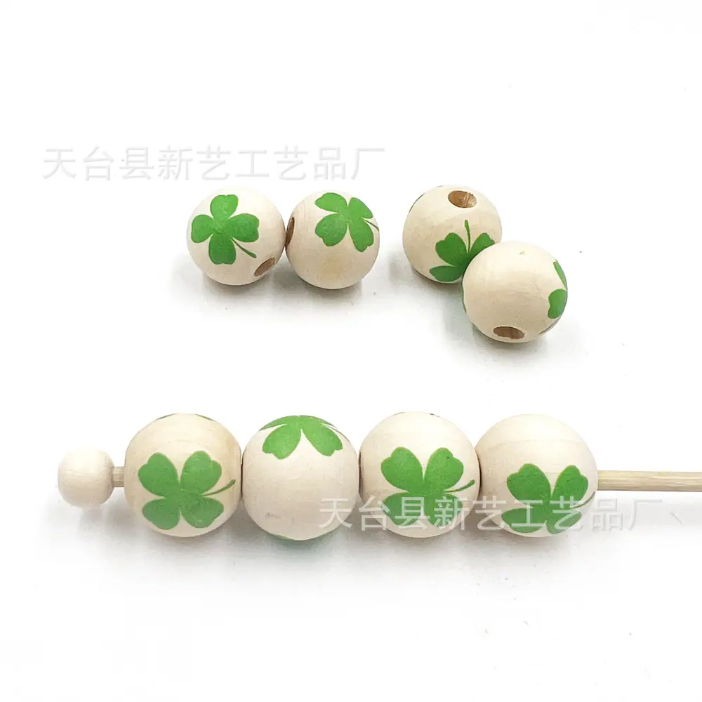 四叶草 (3)