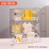 Estante de Almacenamiento de Tazas de Escritorio Caja Acrílica a Prueba de Polvo Transparente Oficina Dormitorio Mesa de Café Estante de Almacenamiento para Juego de Té Ins