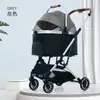 Carrinho de estimação OEM personalizado é leve e dobrável, adequado para levar gatos e cachorros em passeios ao ar livre, para cães e gatos de pequeno e médio porte