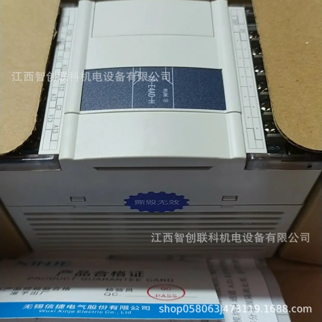 XC-E4AD-H 2