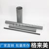 UPVC tubo preto tee plástico acessórios para tubos indústria química upvc tubo de água fabricantes de tubos cinza
