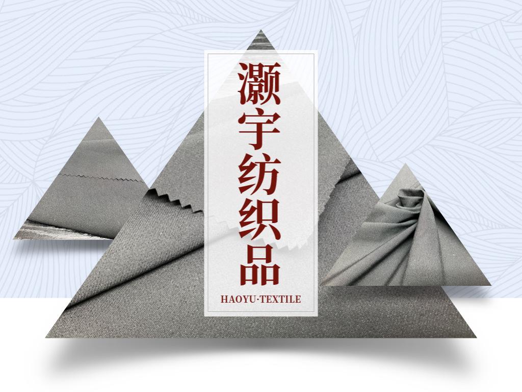 3116-详情页.001