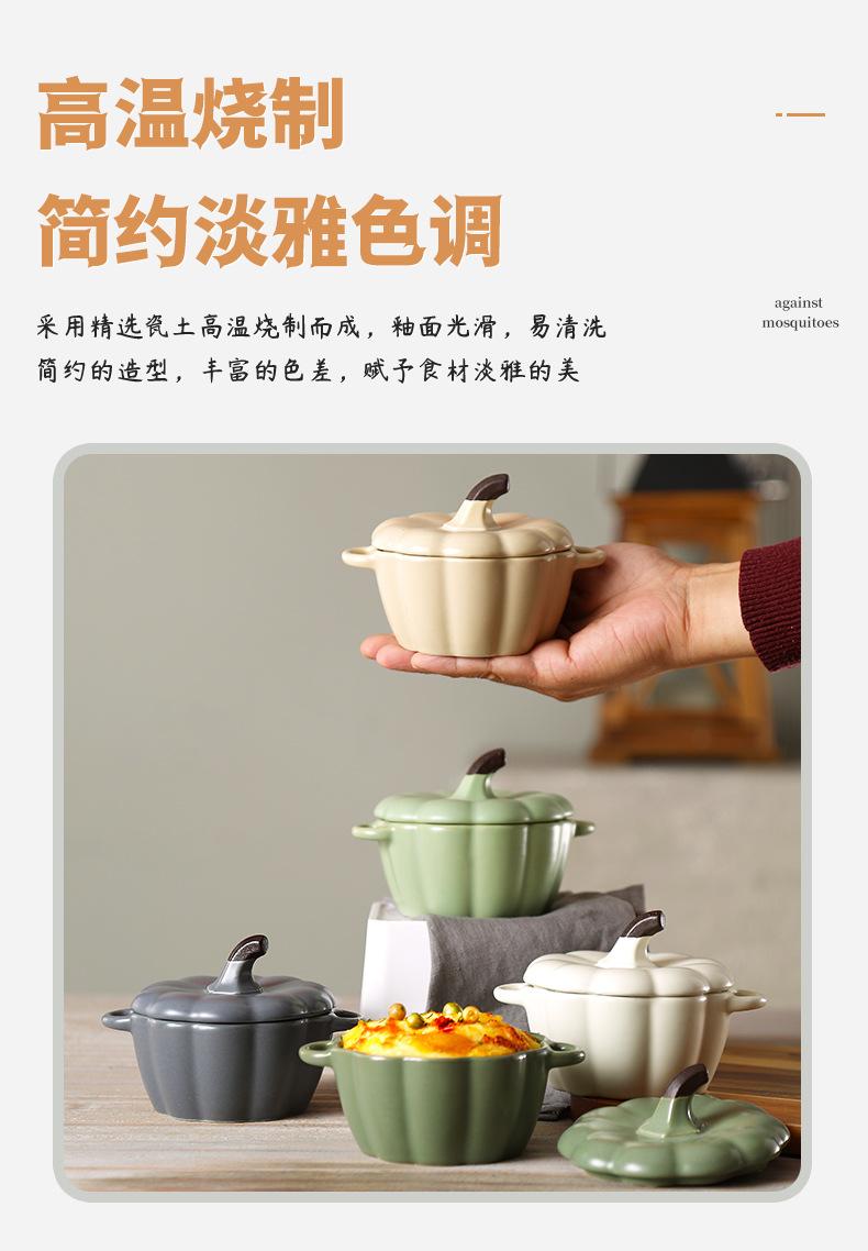 详情_04.jpg
