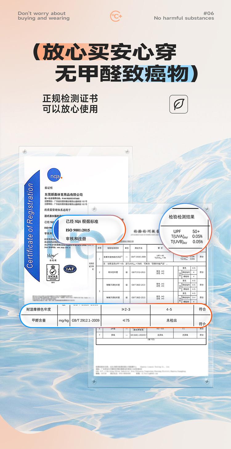 详情_08.jpg