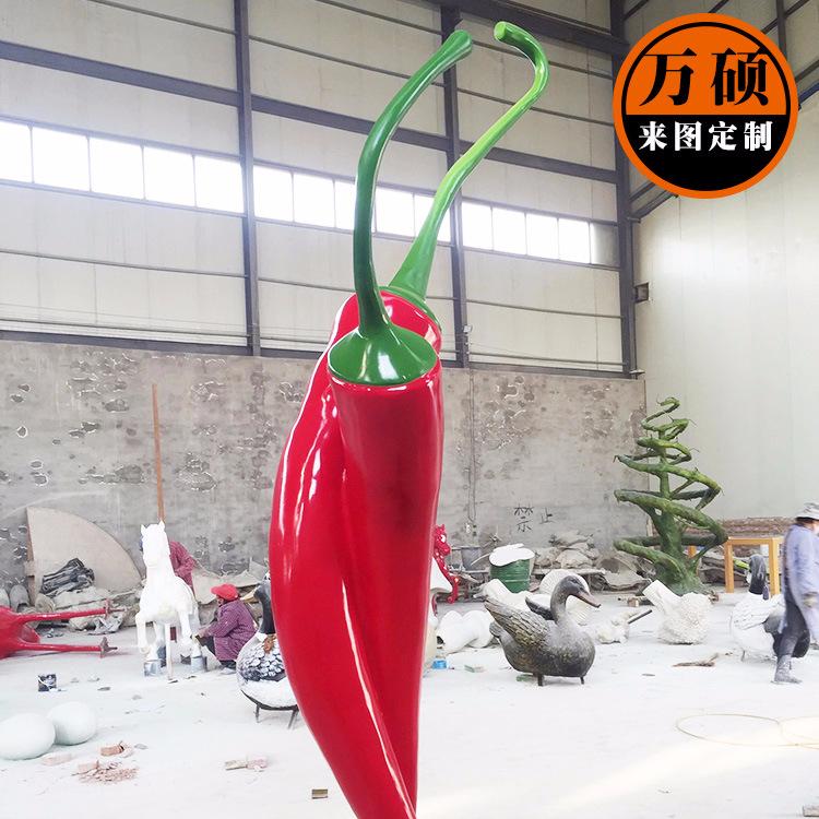 辣椒2.jpg