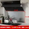 Adesivos de cozinha à prova de óleo de aço inoxidável, adesivos de parede à prova de óleo resistentes a altas temperaturas, defletor de óleo para coifa de cozinha, defletor isolante à prova de respingos