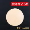 Caixa de tinta para vara de pesca ferramenta de pintura DIY ferramenta para vara de pesca pintura de vara de pesca ferramenta de reparo de vara de pesca tinta