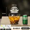 Frascos de vidrio estilo Sichuan para encurtidos, engrosados y con tapas interiores, para uso doméstico, adecuados para encurtir y conservar, incluyendo frascos para chucrut y otras verduras encurtidas