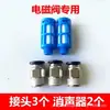 Válvula Solenoide Cilindro Controlador Pneumático Punção Automática Ponto Único Caixa Automática Controle de Tempo Reciprocante Configuração de Atraso Contagem