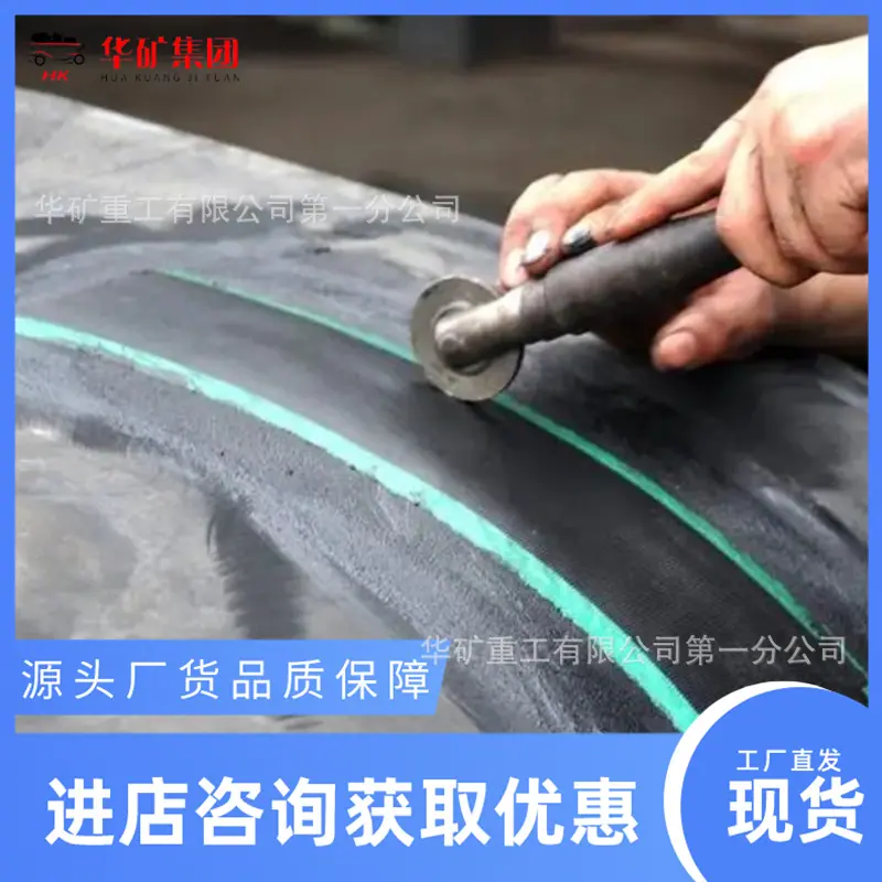 微信截图_20240730105431_副本.png