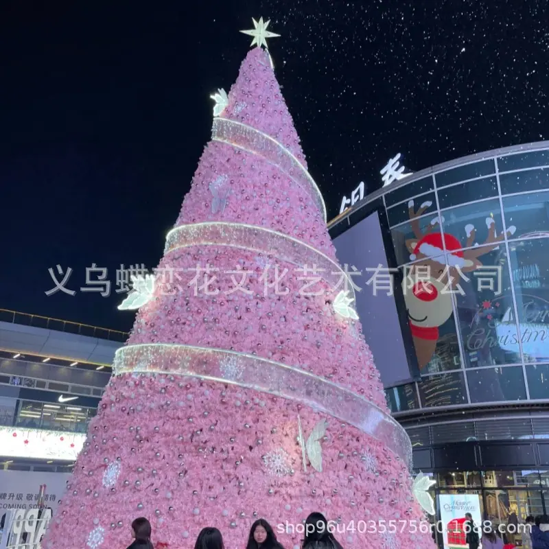 图片_20251107152329_195_308